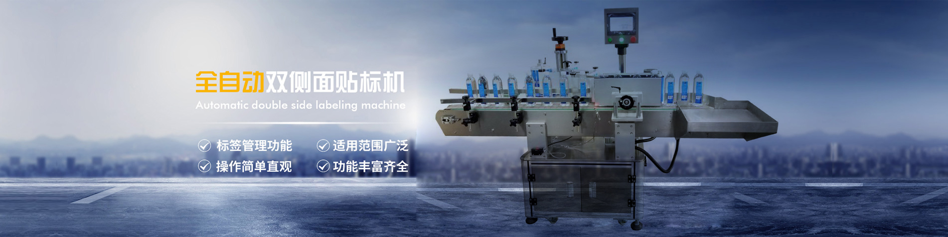 恒盛地產(chǎn)控股有限公司