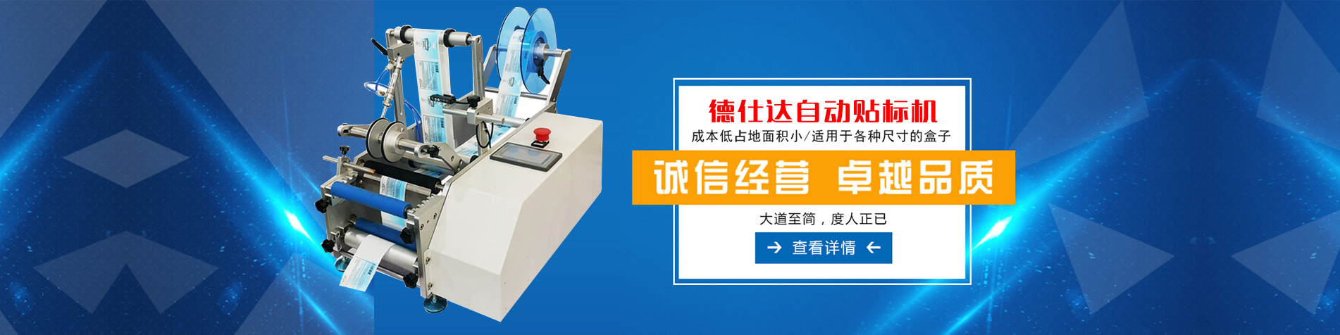 恒盛地產(chǎn)控股有限公司